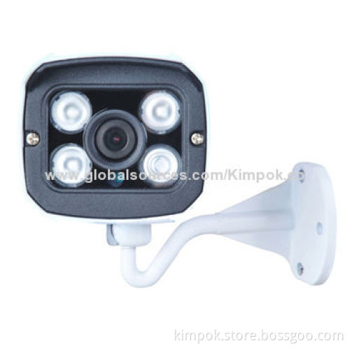 1.3 Megapixel 20M IR Waterproof IP Bullet Camera with Dual H.264 Stream